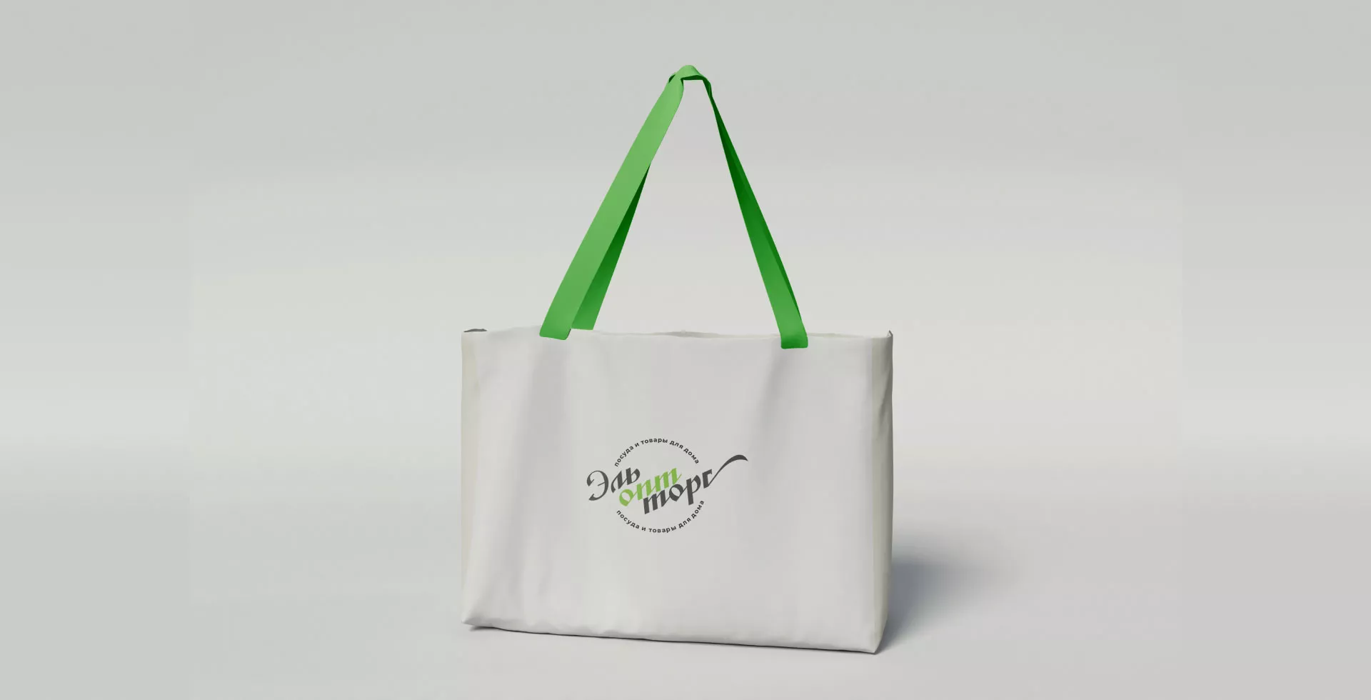 Разработка логотипа компании «ЭльОптТорг» в Спас-Деменске