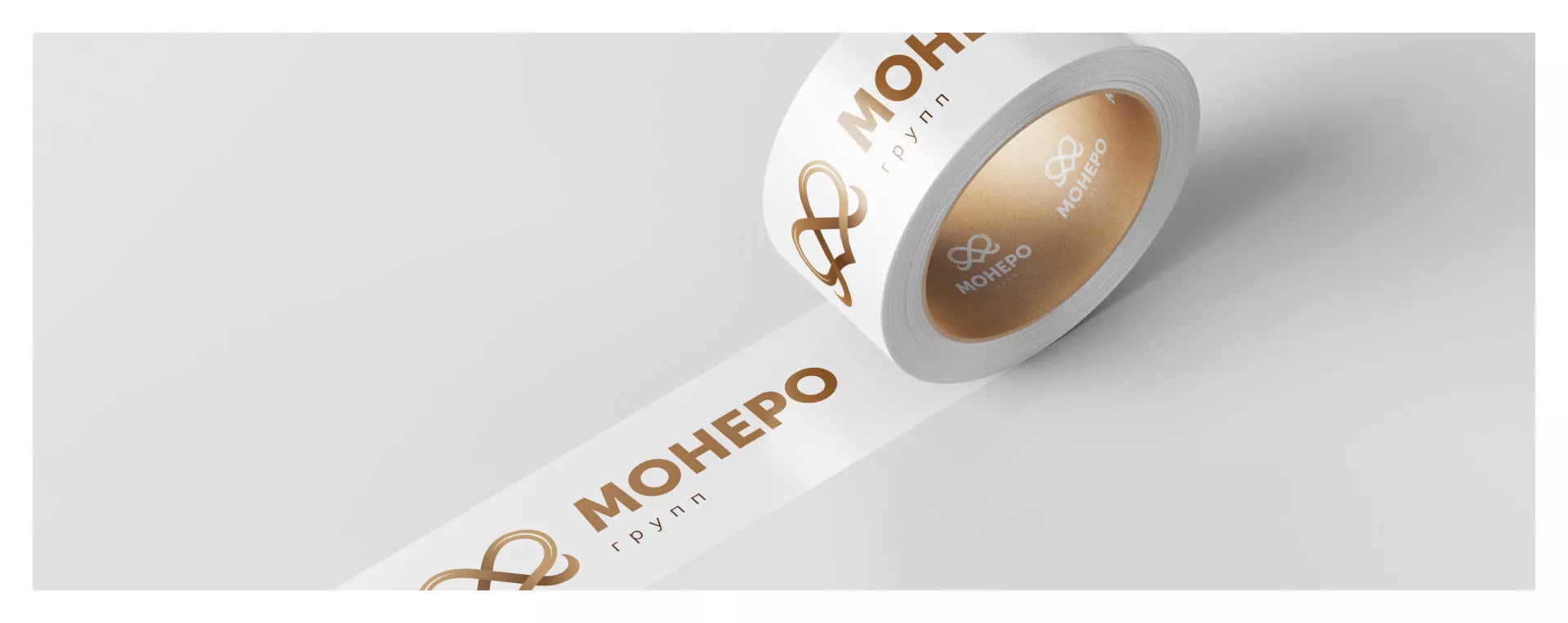 Создание логотипа компании «Монеро групп» в Спас-Деменске