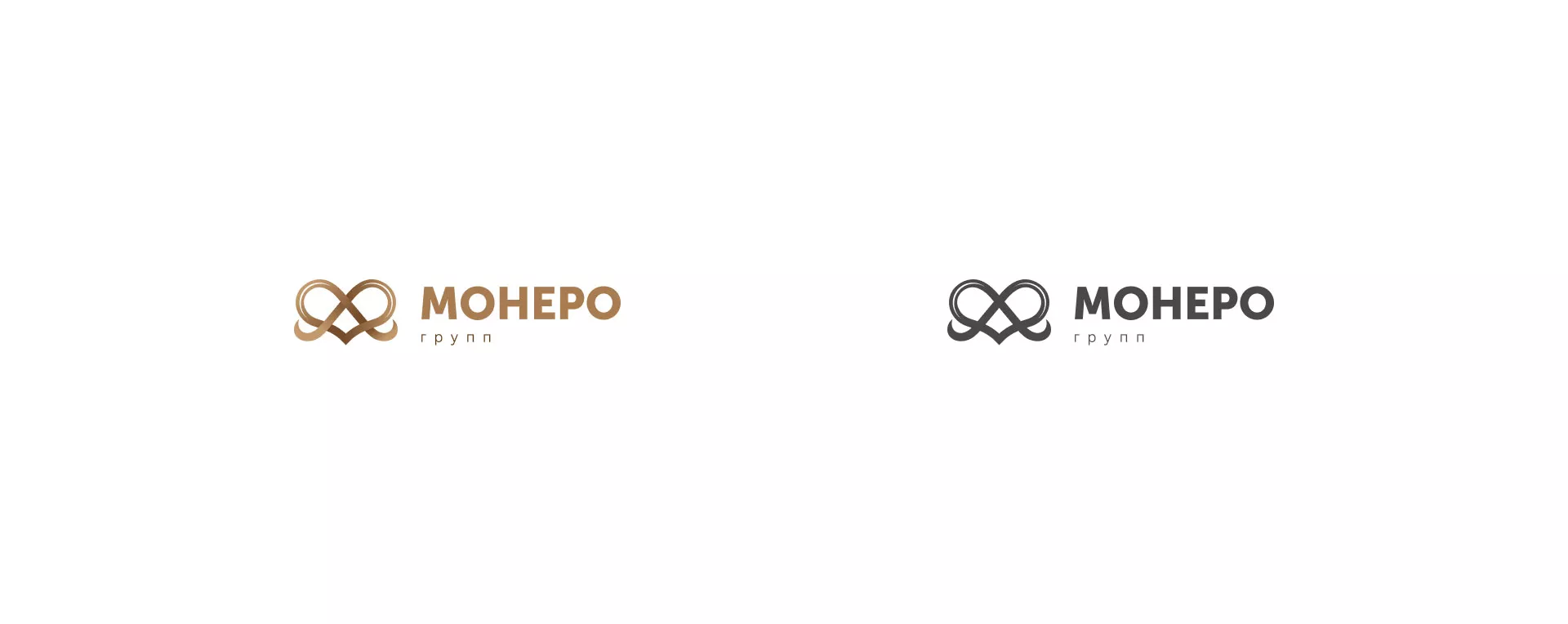 Создание логотипа компании «Монеро групп» в Спас-Деменске