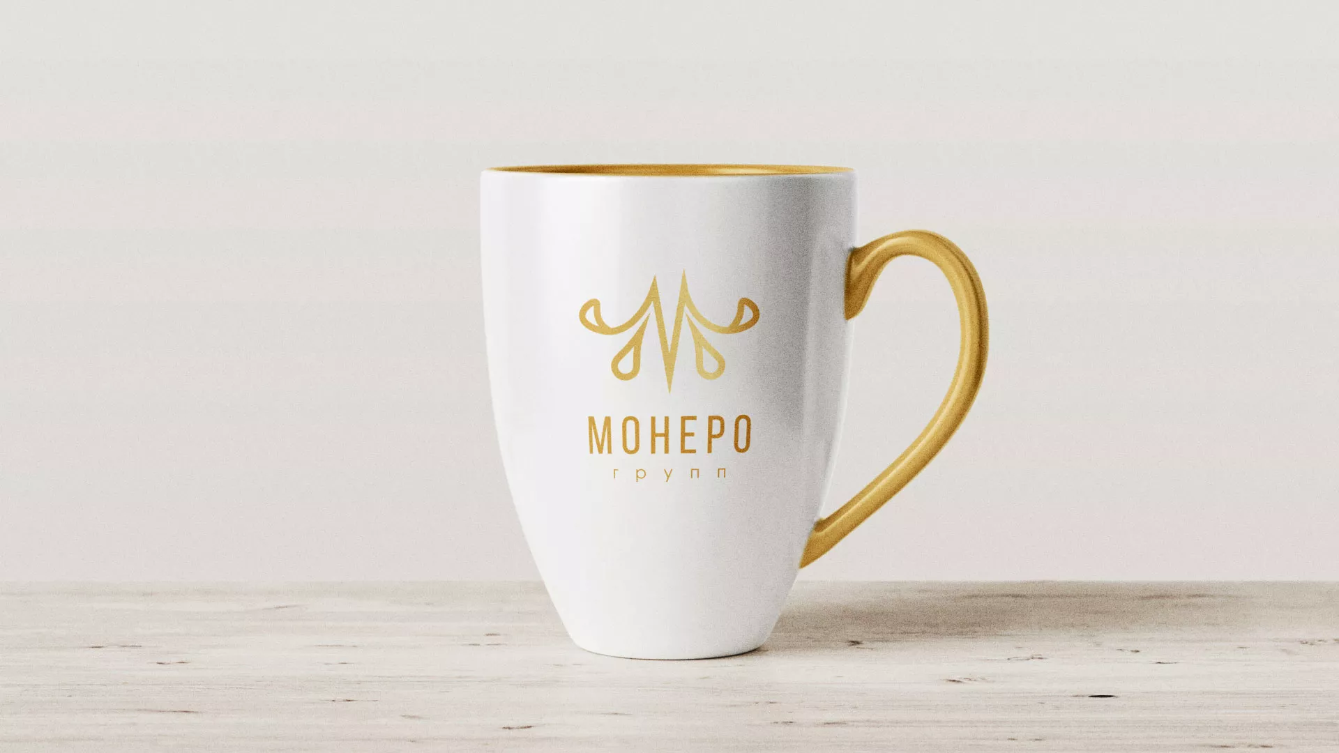 Разработка логотипа для кондитерской в Спас-Деменске