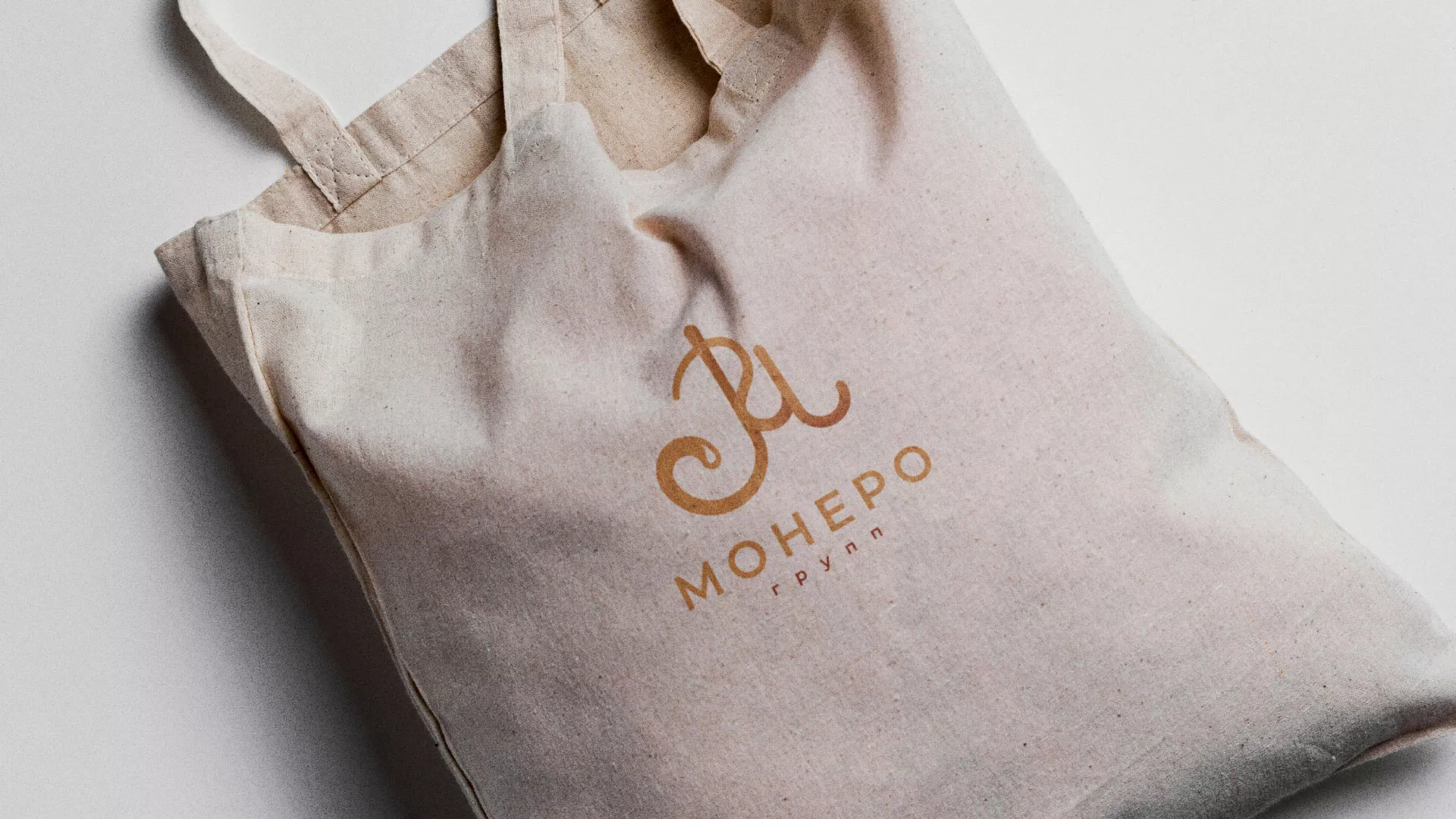 Создание логотипа кондитерской в Спас-Деменске