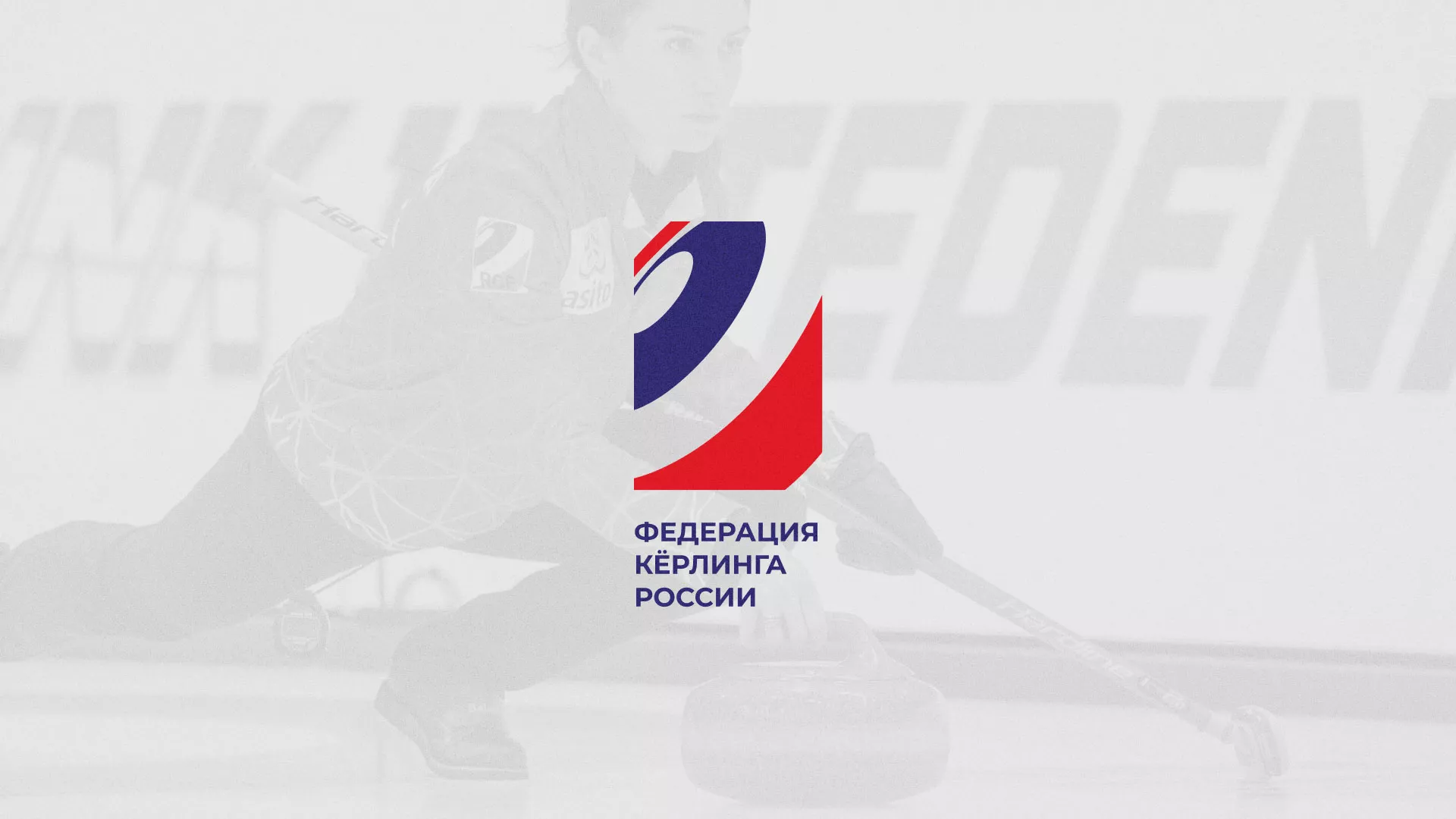 История о том, как мы делали в Спас-Деменске модуль онлайн-записи для ФКР История о том, как мы делали в Спас-Деменске модуль онлайн-записи для ФКР