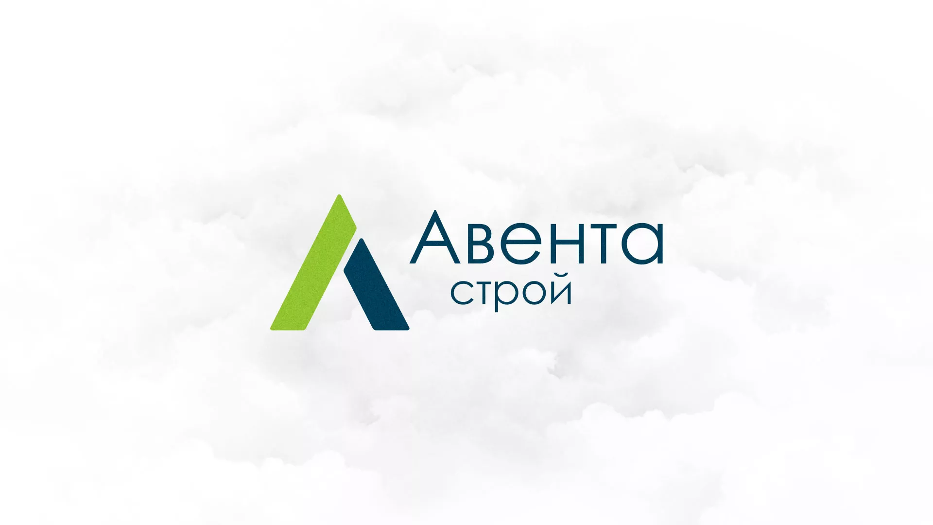 Редизайн сайта компании «Авента Строй» в Спас-Деменске