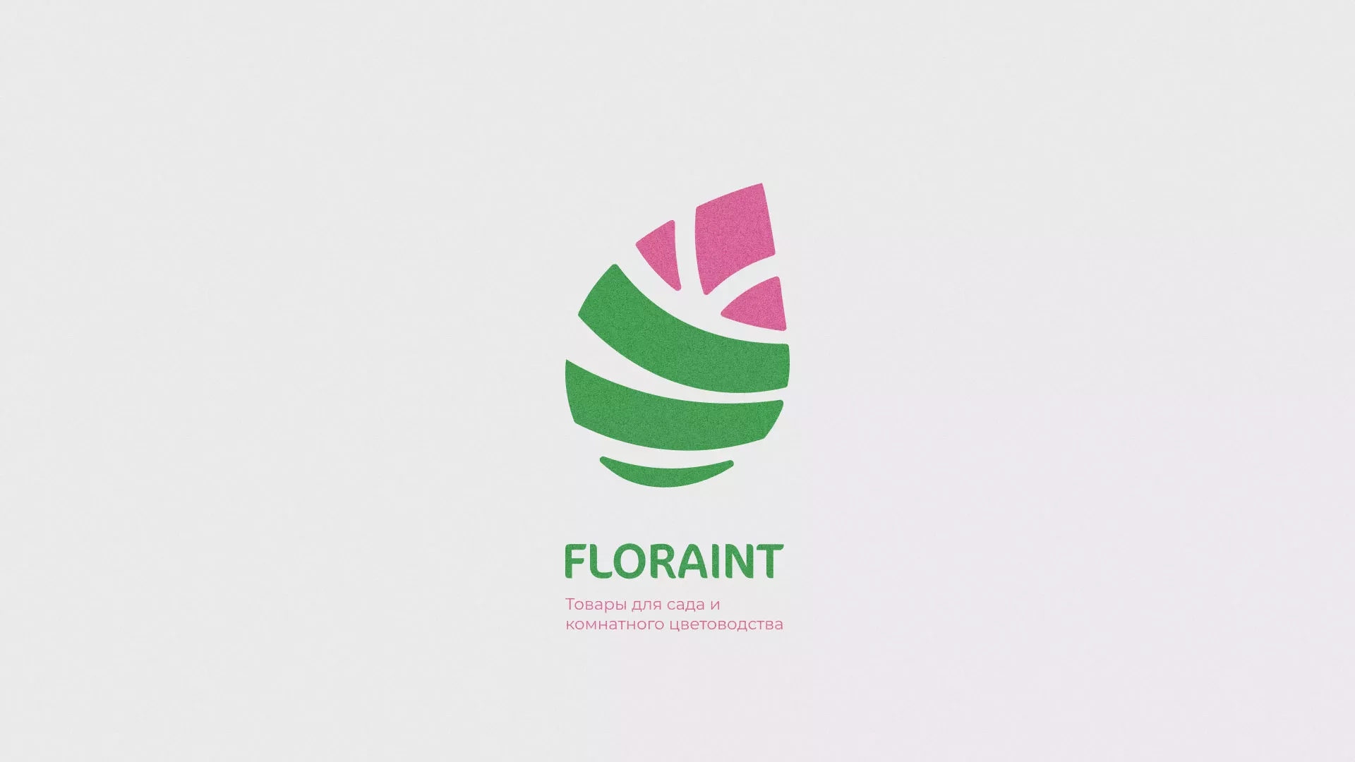 Разработка оформления профиля Instagram для магазина «Floraint» в Спас-Деменске