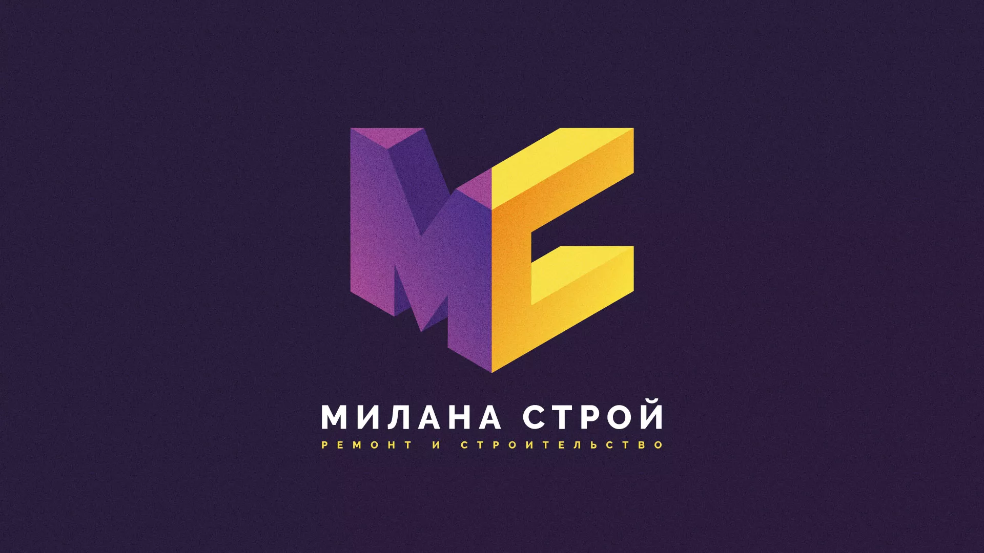 Разработка сайта строительной компании «Милана-Строй» в Спас-Деменске