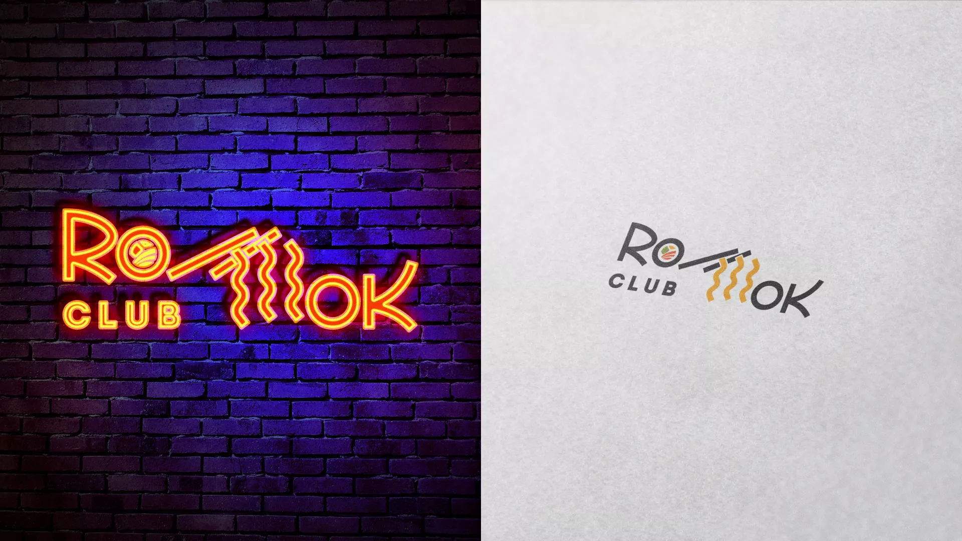 Создание логотипа суши-бара «Roll Wok Club» в Спас-Деменске
