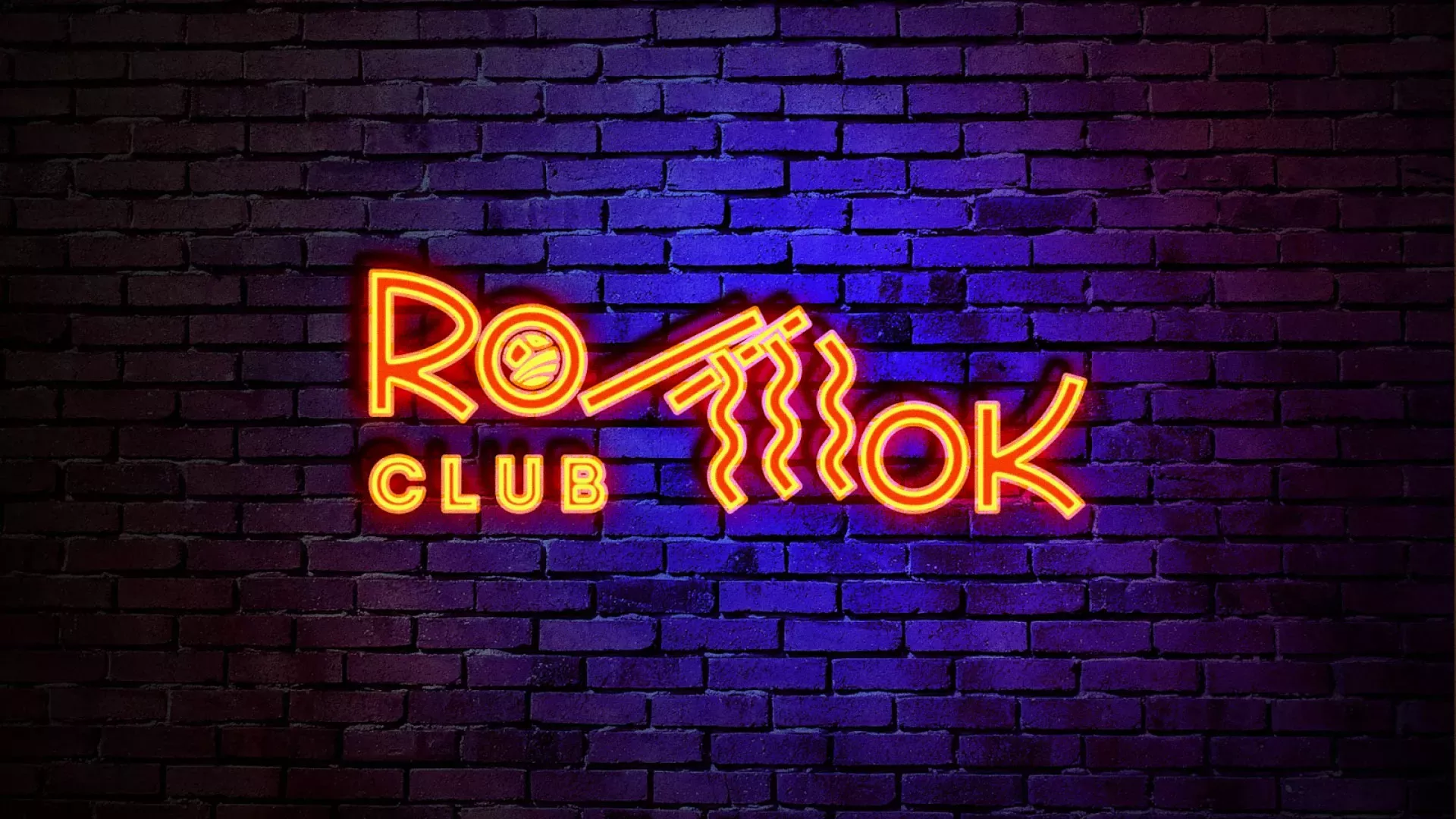 Разработка интерьерной вывески суши-бара «Roll Wok Club» в Спас-Деменске