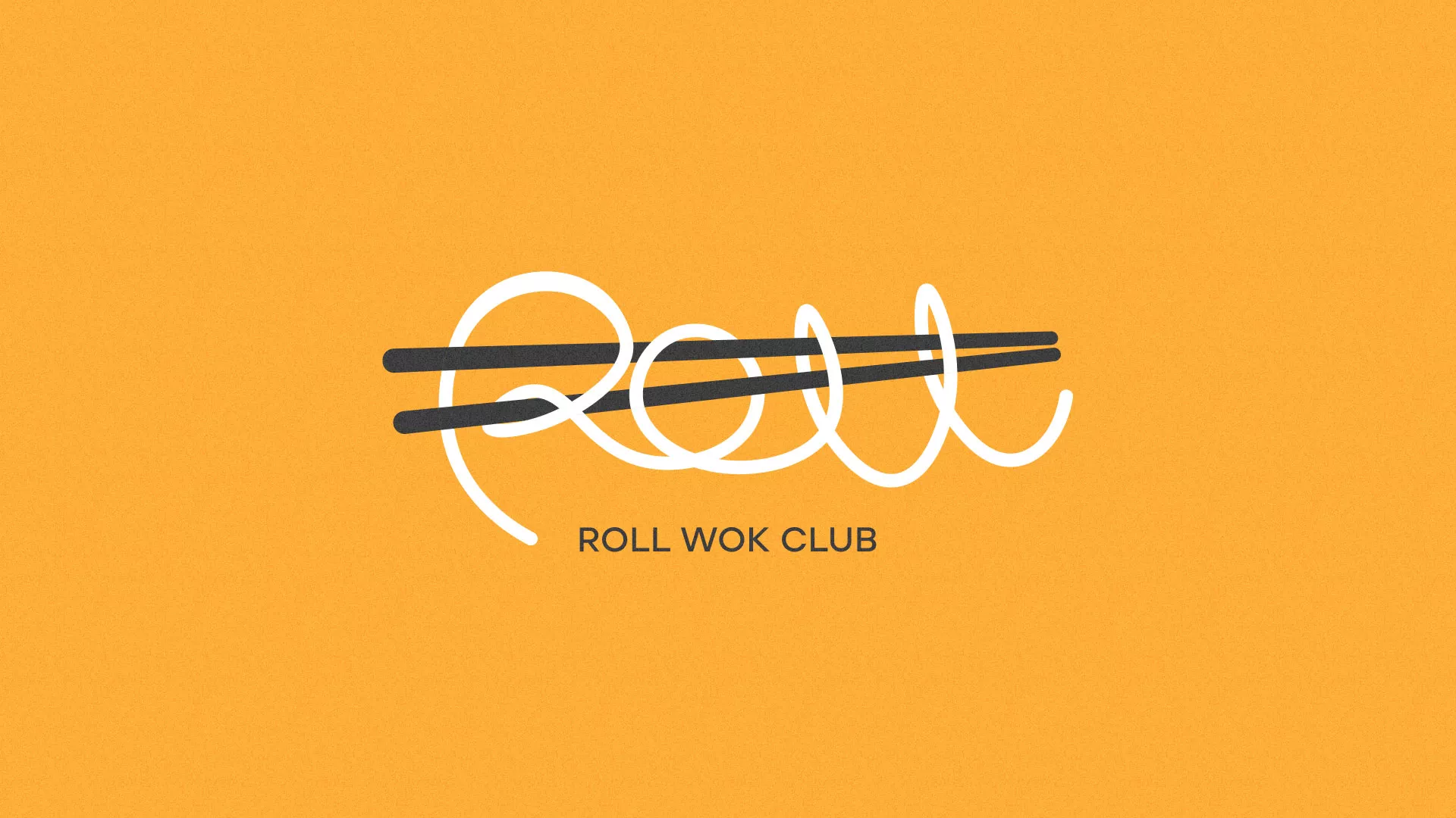 Создание дизайна упаковки суши-бара «Roll Wok Club» в Спас-Деменске